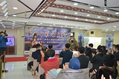 匠心傳承，美在遼寧——北京工美集團工藝品廠席聞大師歷年獲獎作品全國巡展·遼寧站文化藝術交流策劃