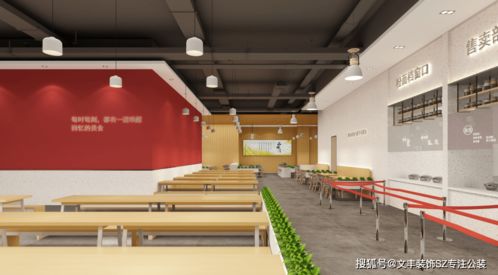 全感官空間藝術(shù) 迪芬尼研發(fā)總部辦公樓的設(shè)計裝修與文化藝術(shù)交流策劃