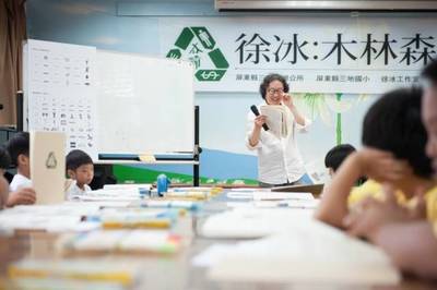 學實驗藝術，未來何處尋？聚焦文化藝術交流策劃服務